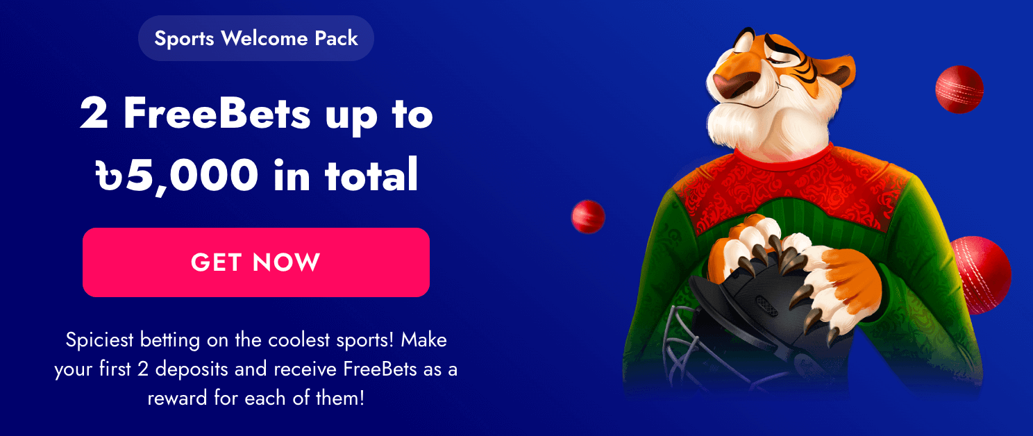 bluechip-sport-bonus